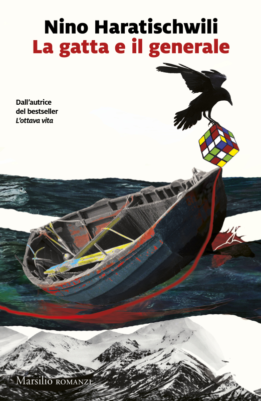 La gatta e il generale 