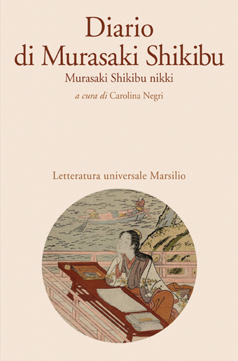 Diario di Murasaki Shikibu 