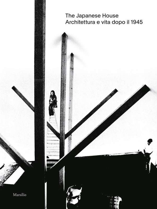 The Japanese House 
