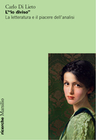 L'"io diviso" 