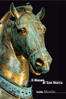 Il Museo di San Marco 