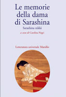 Le memorie della dama di Sarashina 