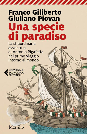 Una specie di paradiso