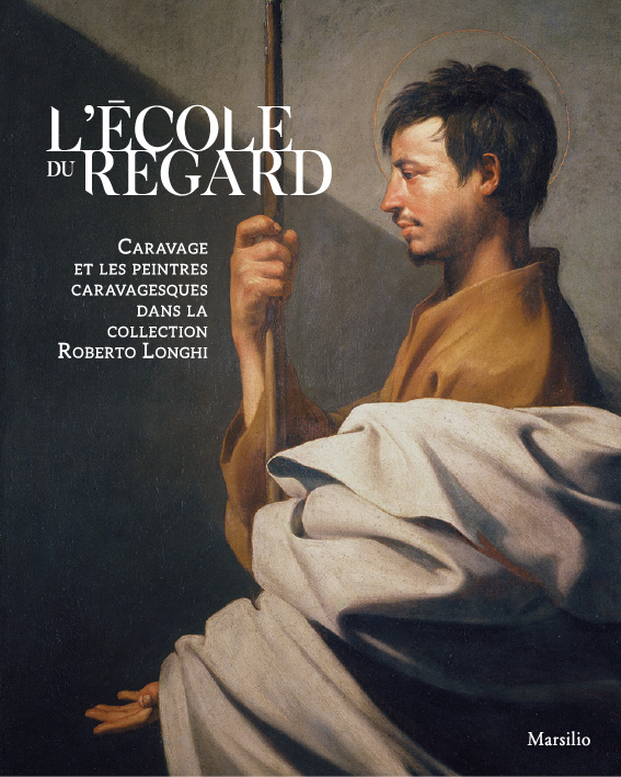 L’École du regard