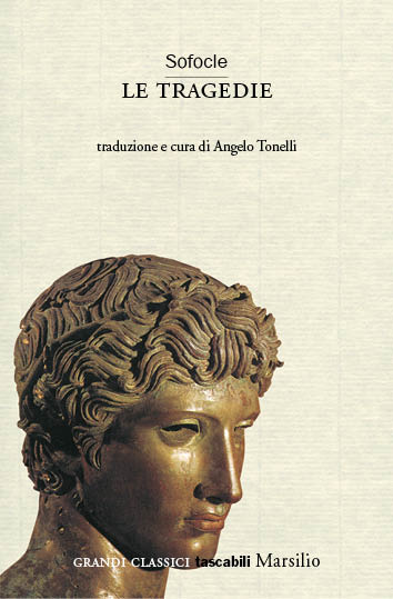 Le tragedie