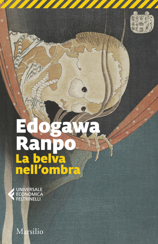 La belva nell'ombra