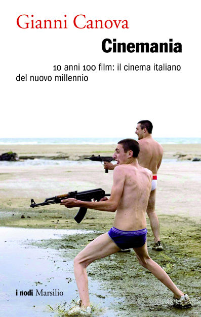 Cinemania