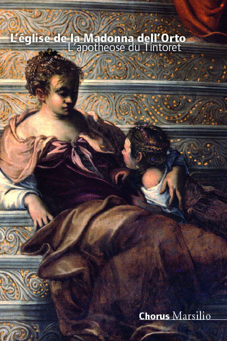 L'eglise de la Madonna dell'orto