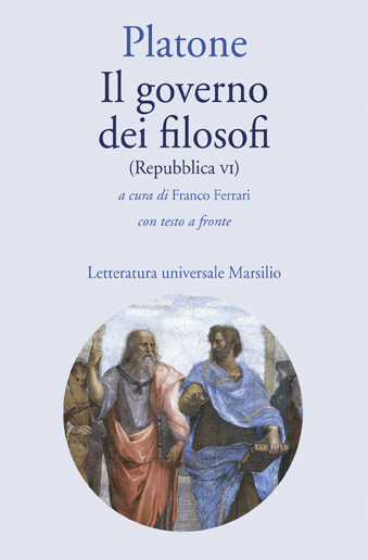 Il governo dei filosofi