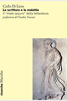 La scrittura e la malattia