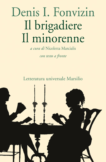 Il brigadiere. Il minorenne