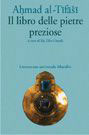Il libro delle pietre preziose